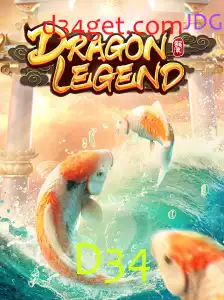 DragonLegend: Descubra o Mundo de Aventuras com D34