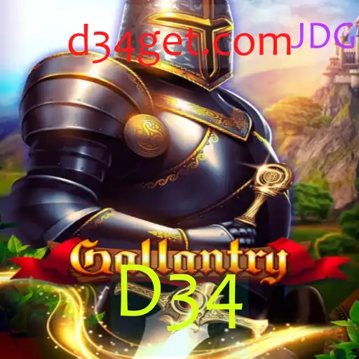 Descubra Gallantry: O Jogo Que Desafia Bravura e Estratégia