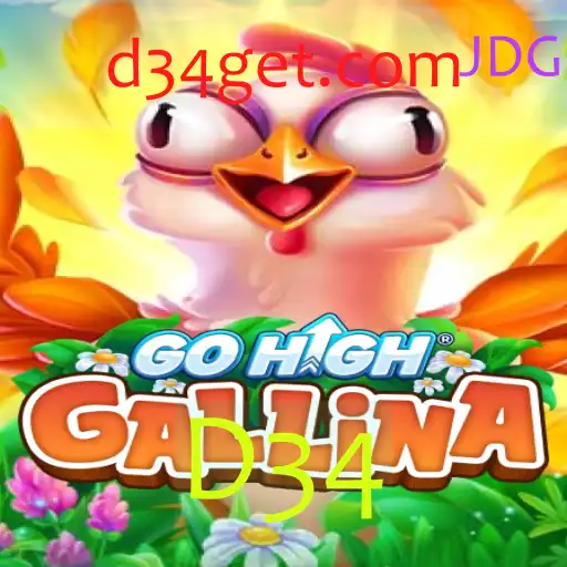Explorando o Fascinante Mundo de GoHighGallina