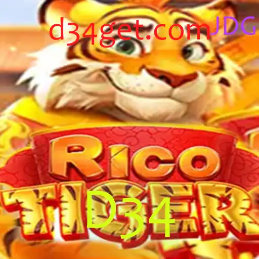 Descubra o Jogo RicoTiger: Um Mergulho Inovador no Mundo dos Jogos Modernos