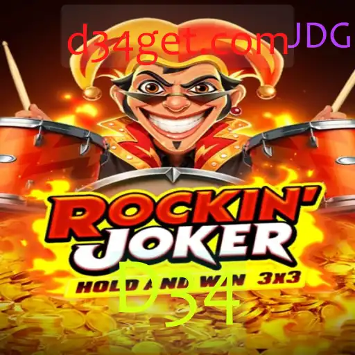 RockinJoker: Explorando a Energia do Jogo com a Palavra-Chave D34