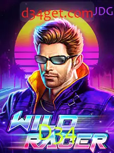 Descubra WildRacer: O Jogo de Corrida mais Empolgante com D34