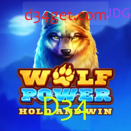 Explorando o Mundo de WolfPower: Um Guia Completo