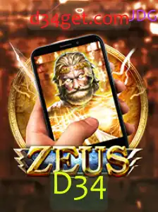 Descubra ZeusM: O Jogo de Estratégia que Está Revolucionando o Entretenimento